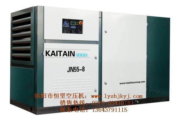 噴油螺桿式空壓機油路系統的原理、部件及其作用