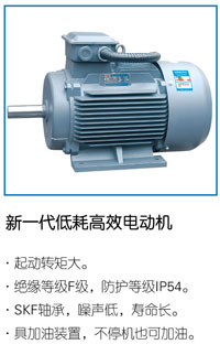 重慶開山空壓機 重慶開山空壓機