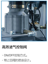 重慶開山空壓機 重慶開山空壓機